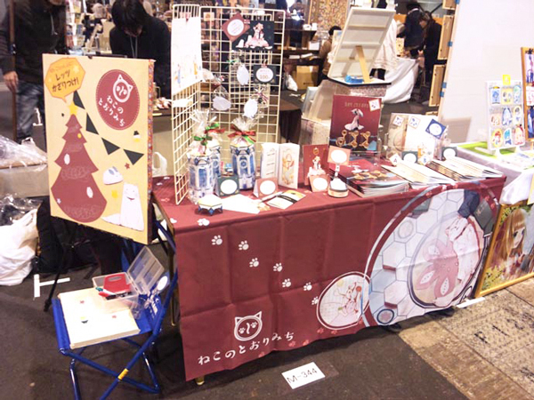 イベント出店　ブース