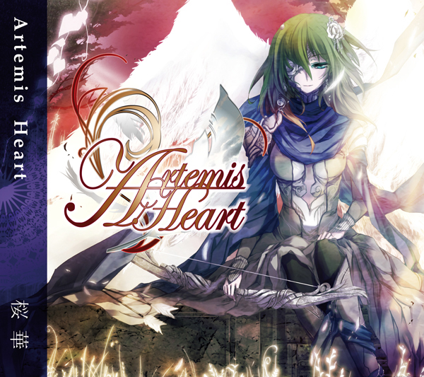 桜華様　アルバム「Artemis Heart」