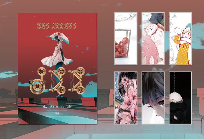 イラスト集「□□□」