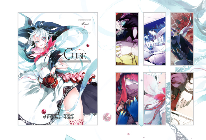 イラスト集「CUBE」