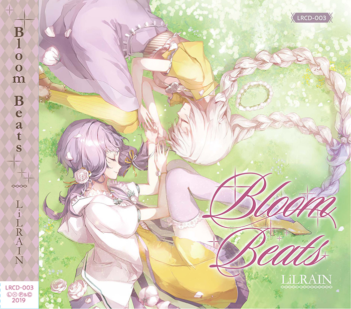 LiLRAIN様　アルバム「Bloom Beats」